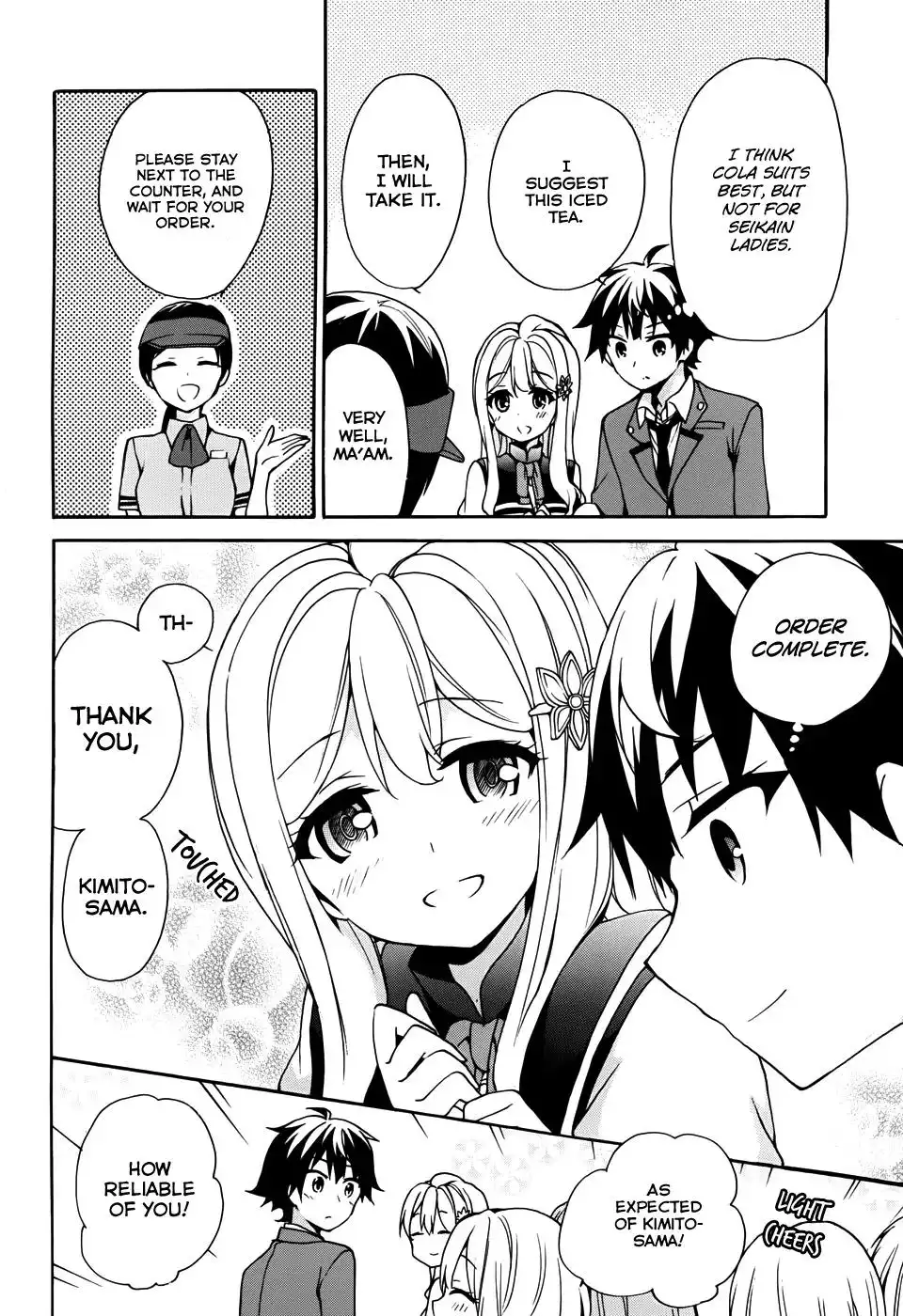 Ore ga Ojou-sama Gakkou ni -Shomin Sample- Toshite Rachirareta Ken Chapter 18 28